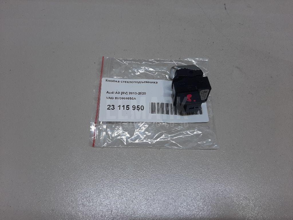Кнопка стеклоподъемника