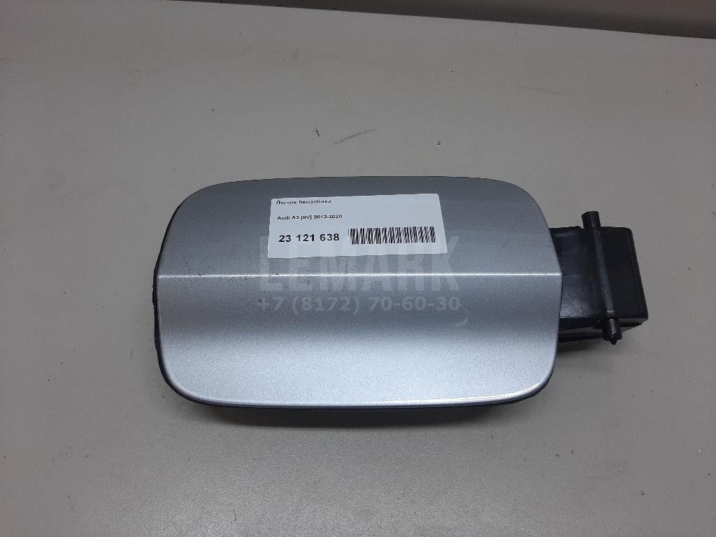 Лючок бензобака