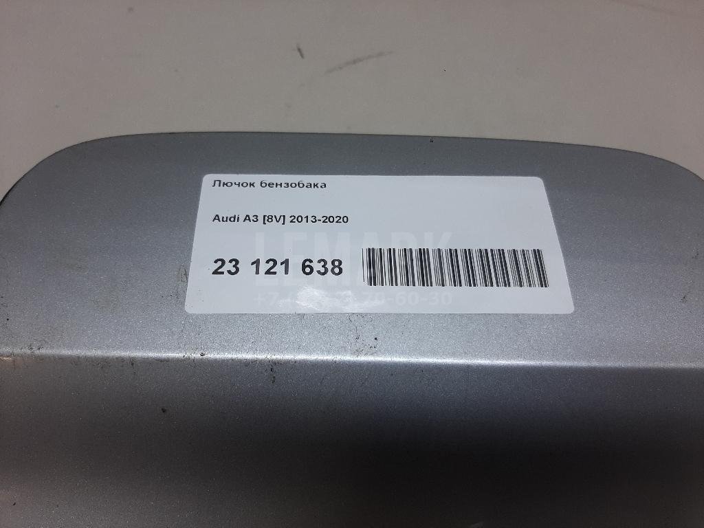 Лючок бензобака