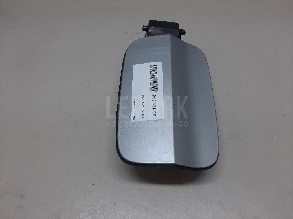 Лючок бензобака