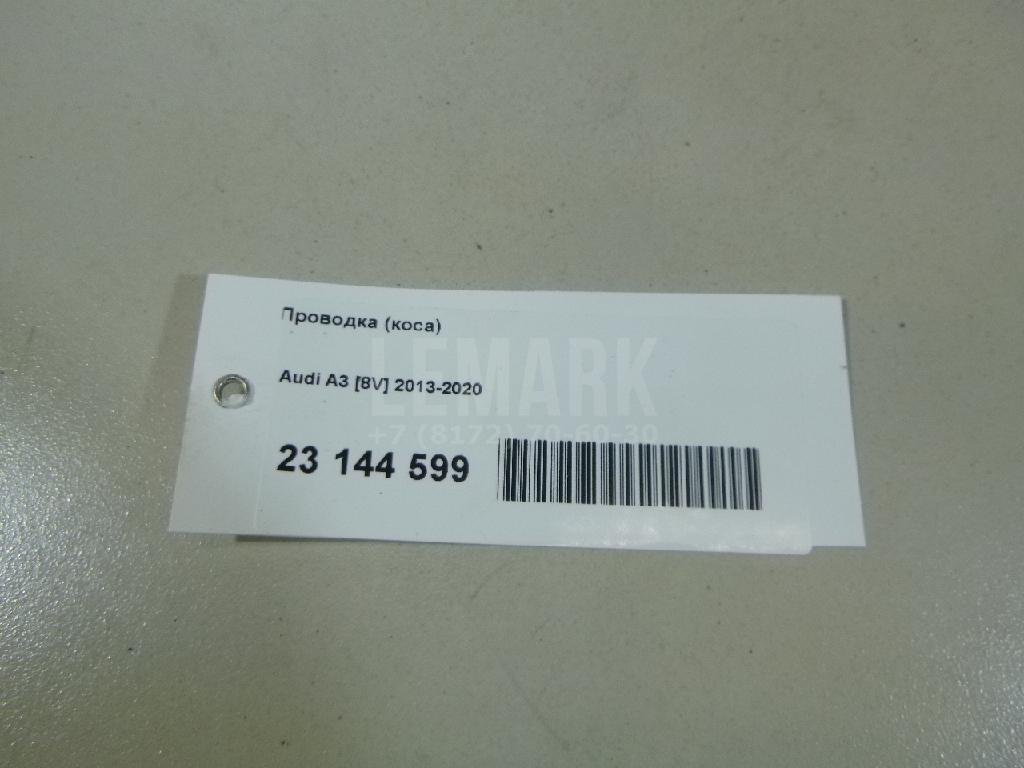 Проводка (коса) для  Audi 80/90 [B3] 1986-1991