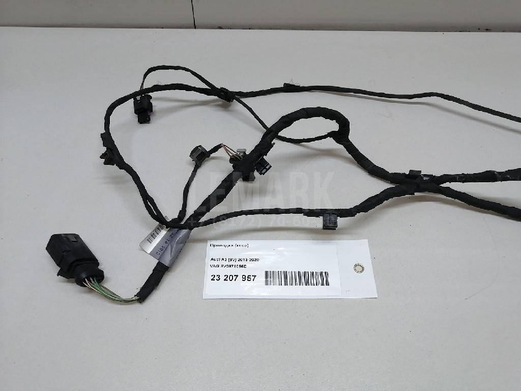 Проводка (коса)