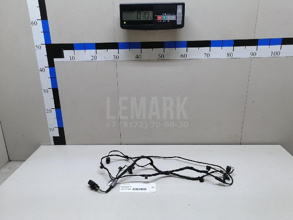 Проводка (коса)