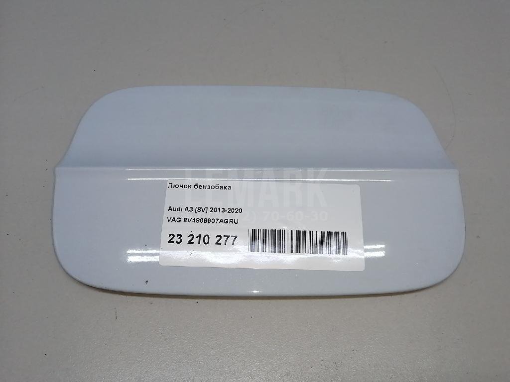 Лючок бензобака