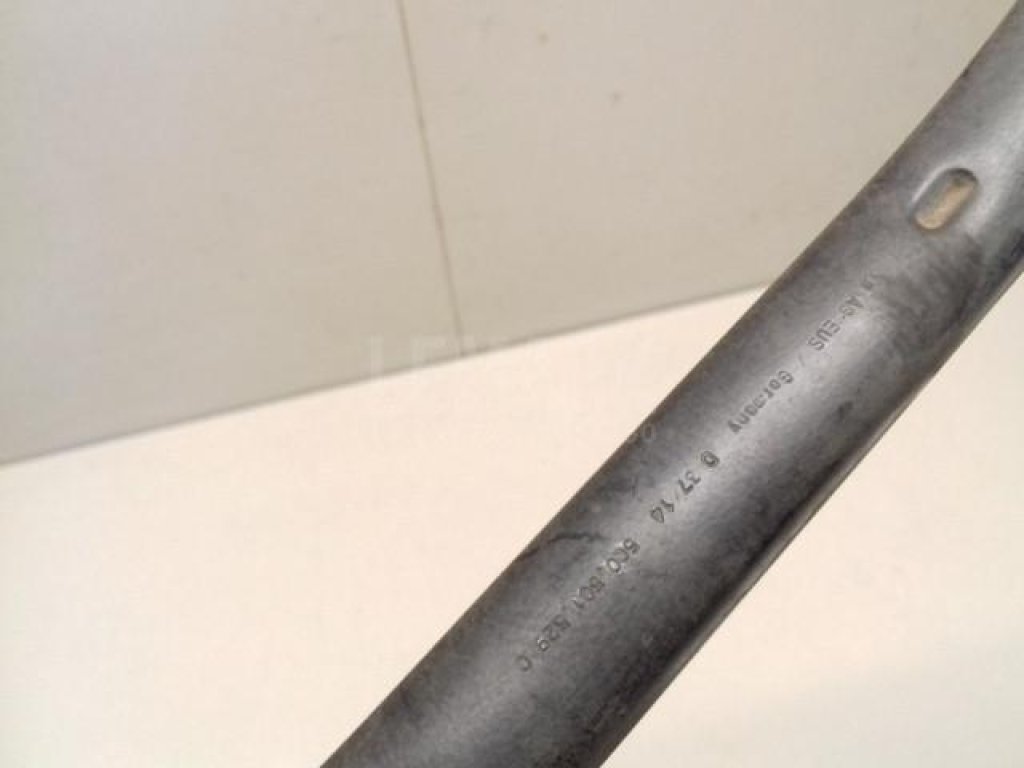 Тяга задняя поперечная