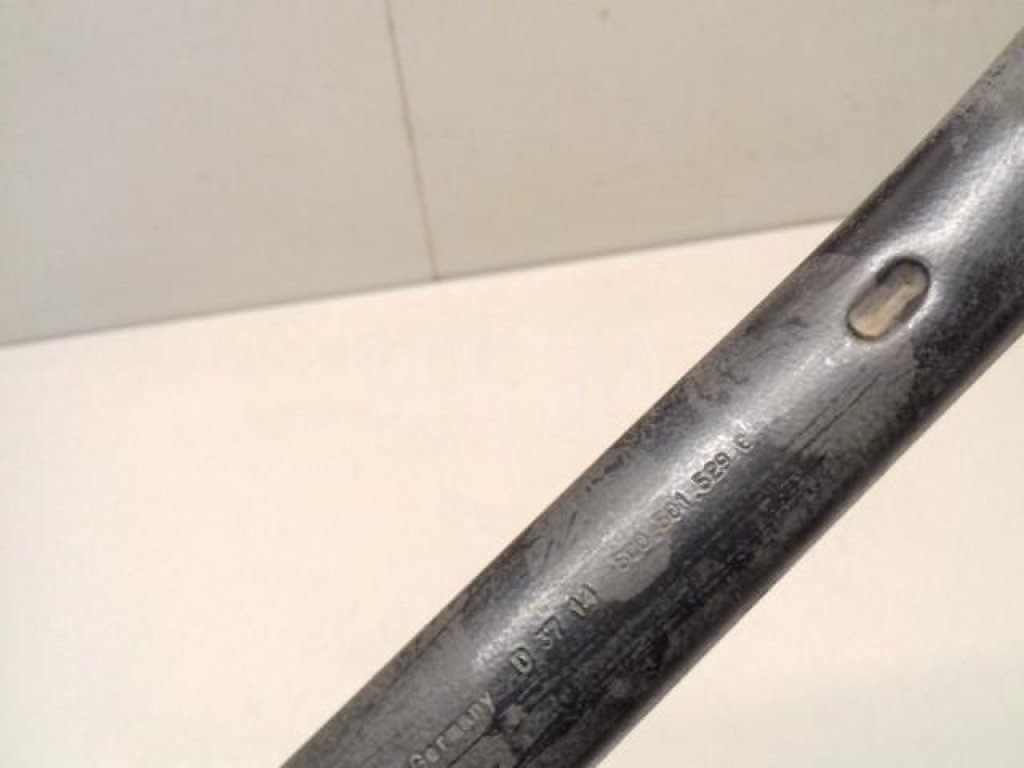 Тяга задняя поперечная