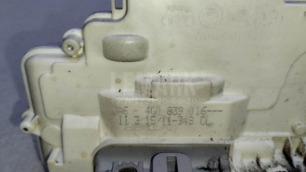 Замок двери задней правой