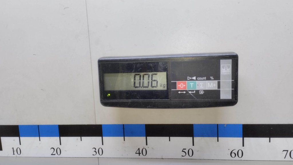 Шланг системы охлаждения