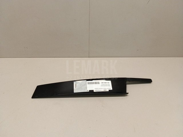 Накладка двери передней правой