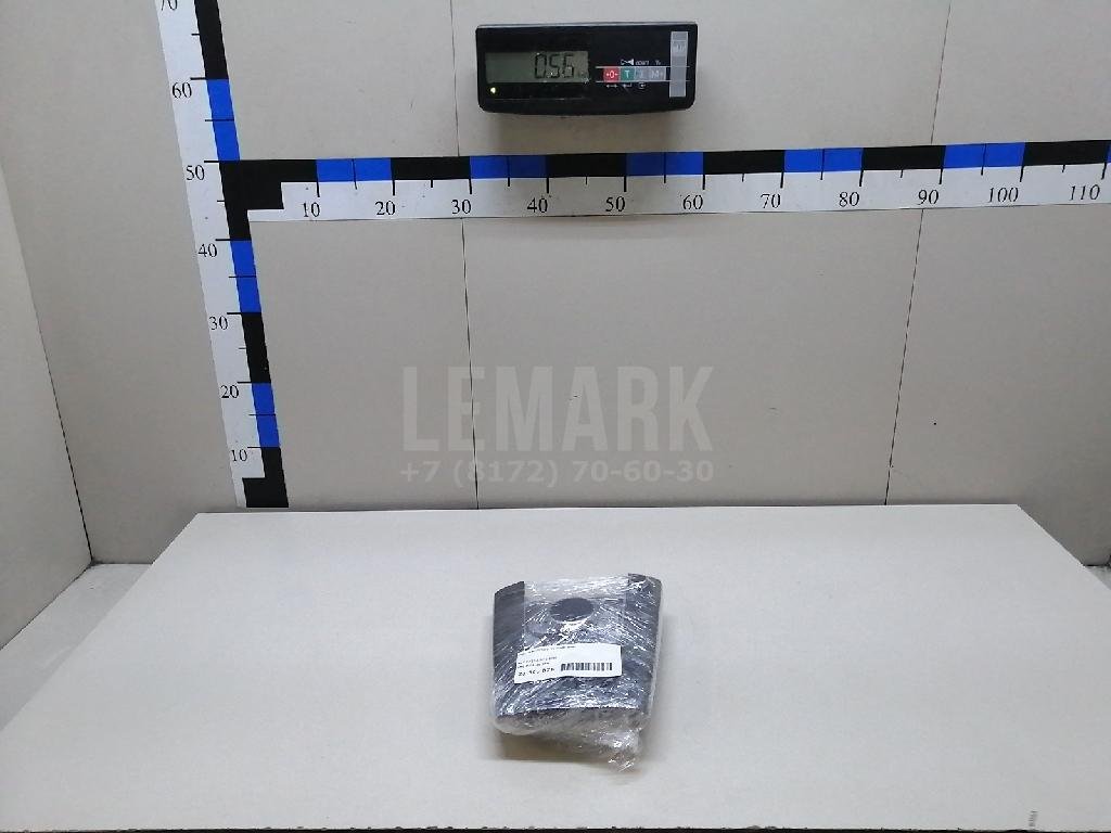 Кнопка многофункциональная