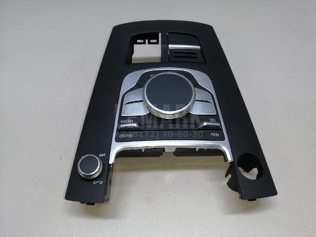 Кнопка многофункциональная