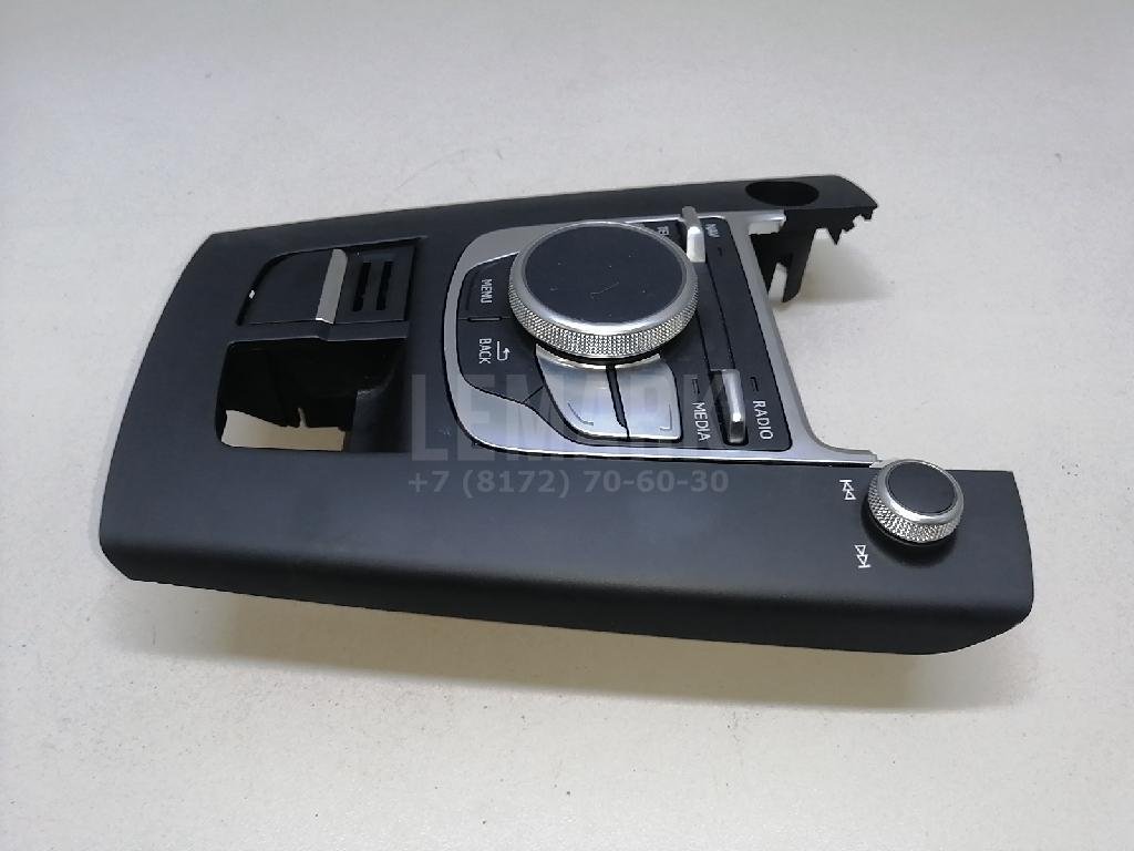 Кнопка многофункциональная