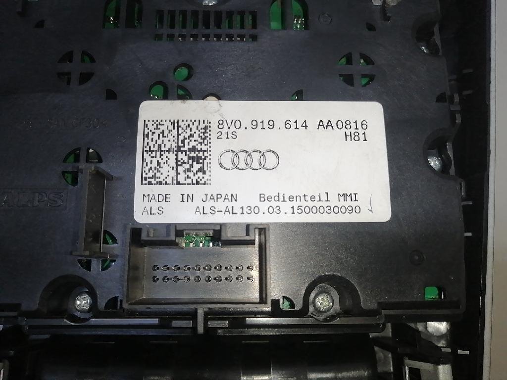 Кнопка многофункциональная