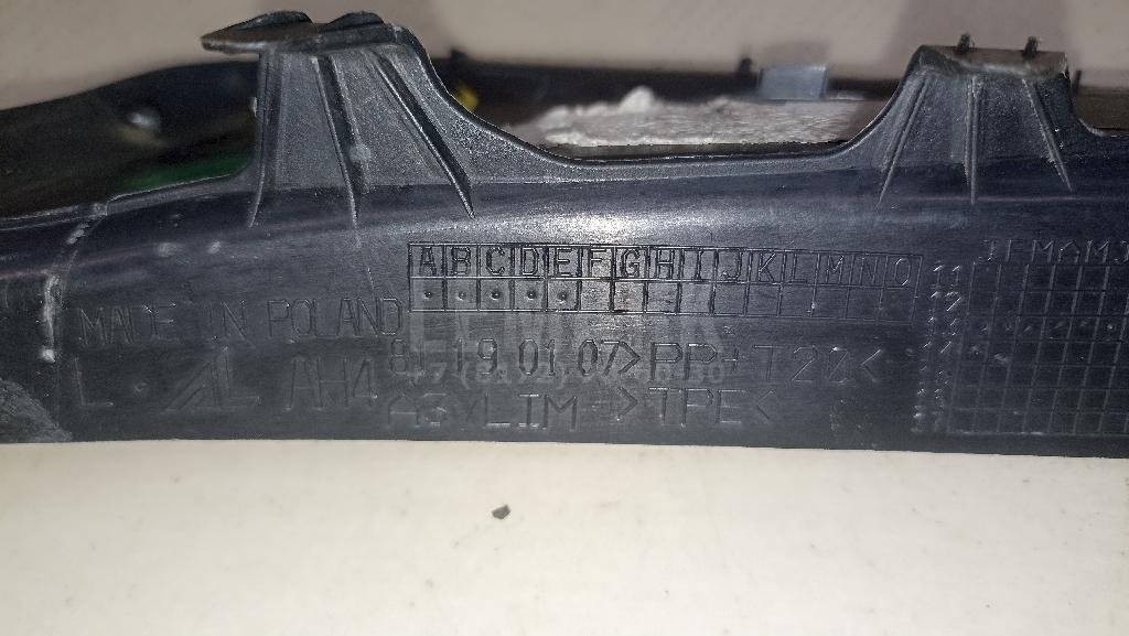 Накладка (кузов наружные)