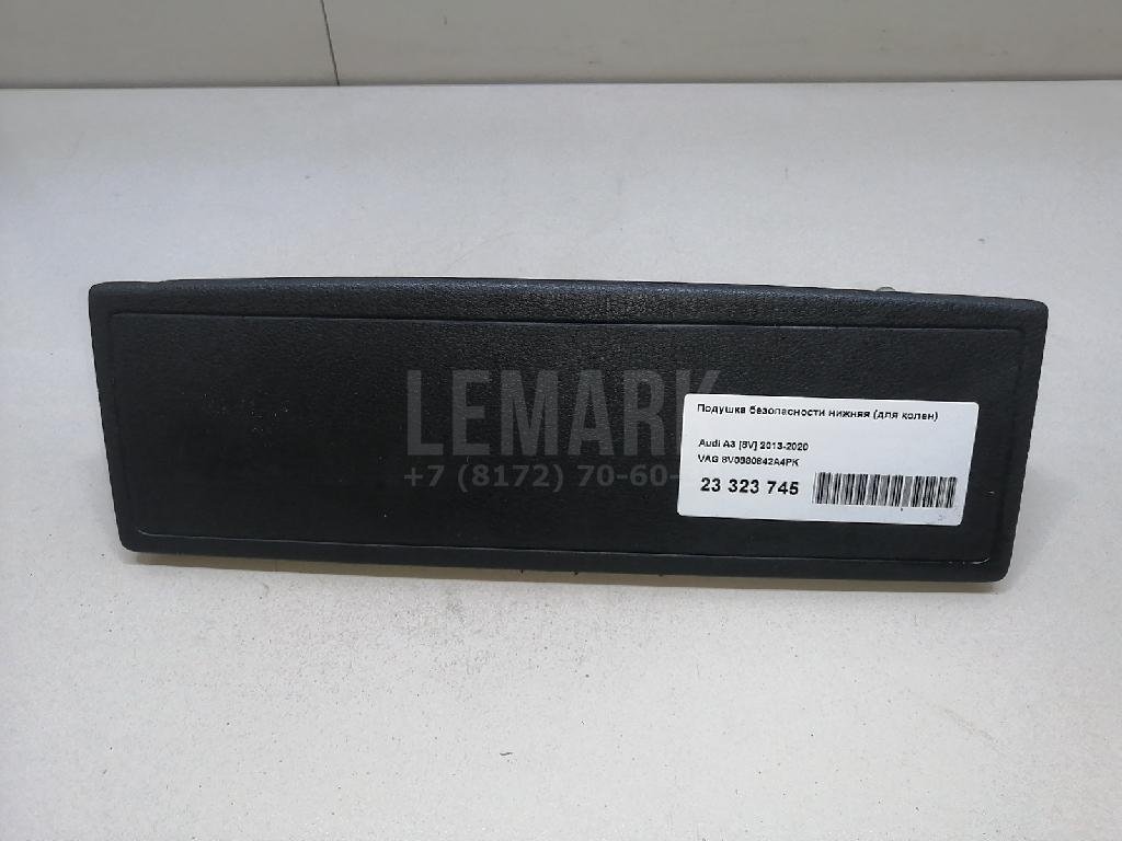 Подушка безопасности нижняя (для колен)