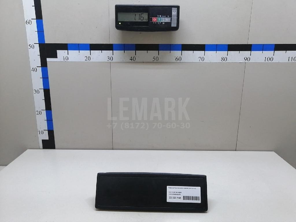 Подушка безопасности нижняя (для колен)