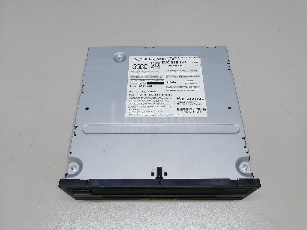 Проигрыватель CD/DVD для  Audi A3 [8V] 2013-2020