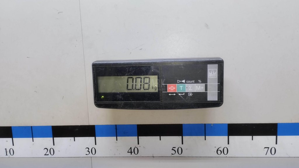 Накладка порога (внутренняя)