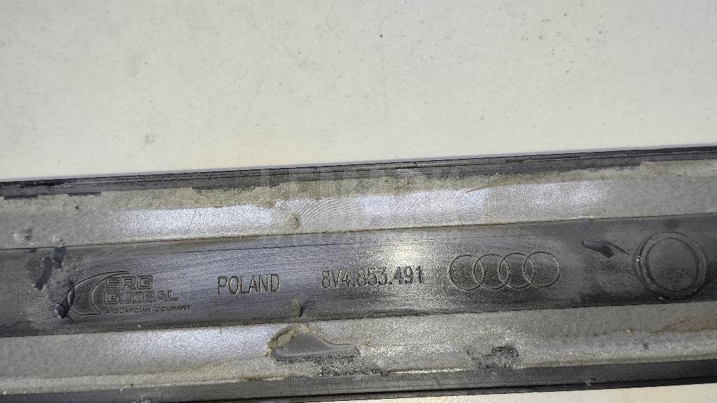 Накладка порога (внутренняя)