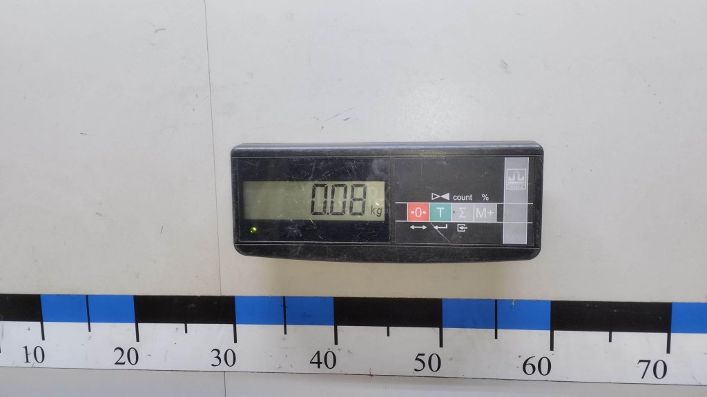 Накладка порога (внутренняя)