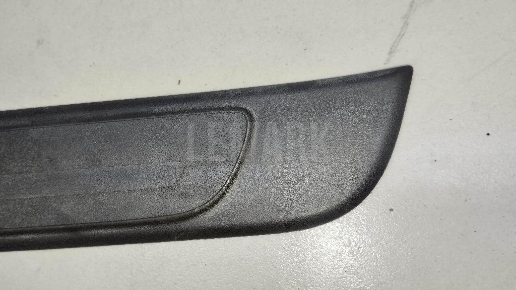 Накладка порога (внутренняя)