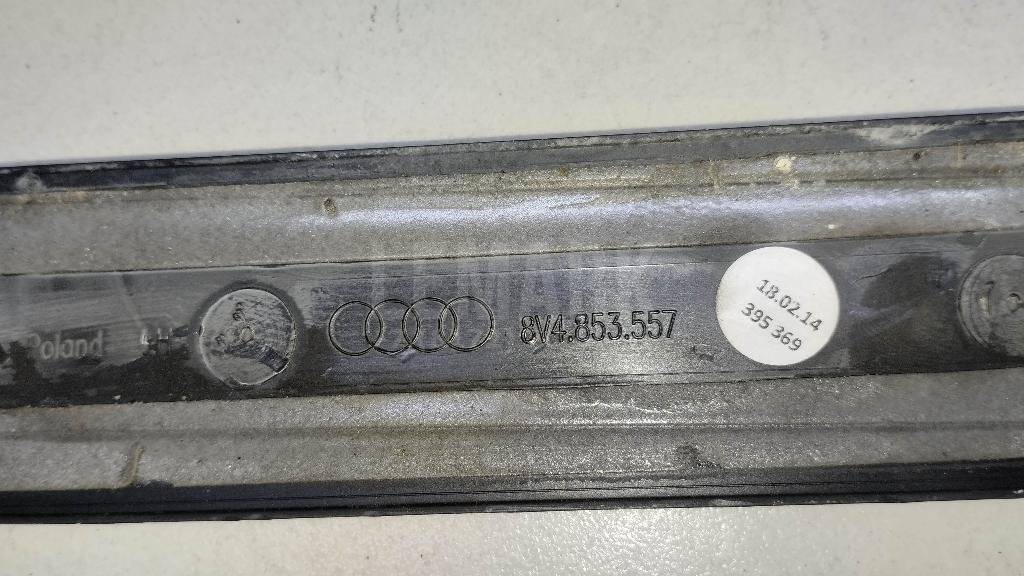 Накладка порога (внутренняя)