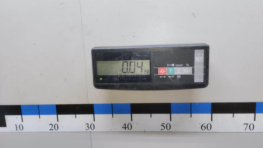 Накладка порога (внутренняя)