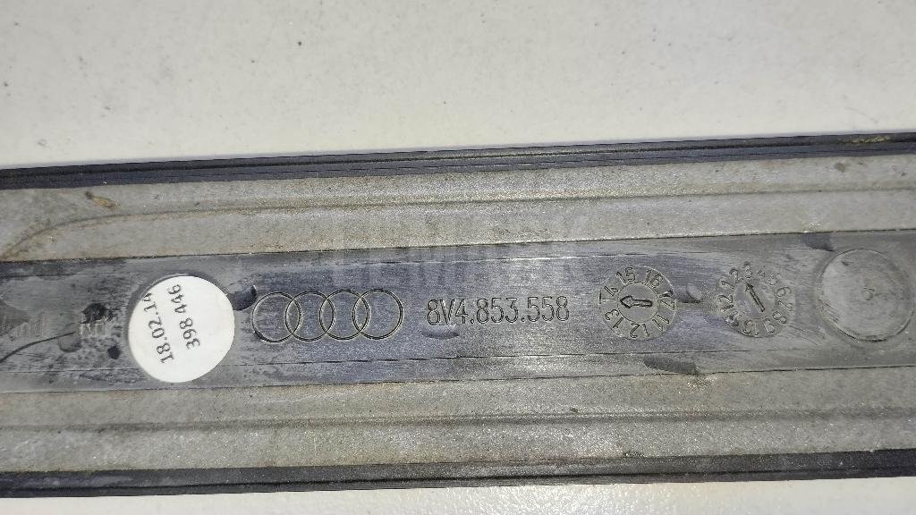 Накладка порога (внутренняя)