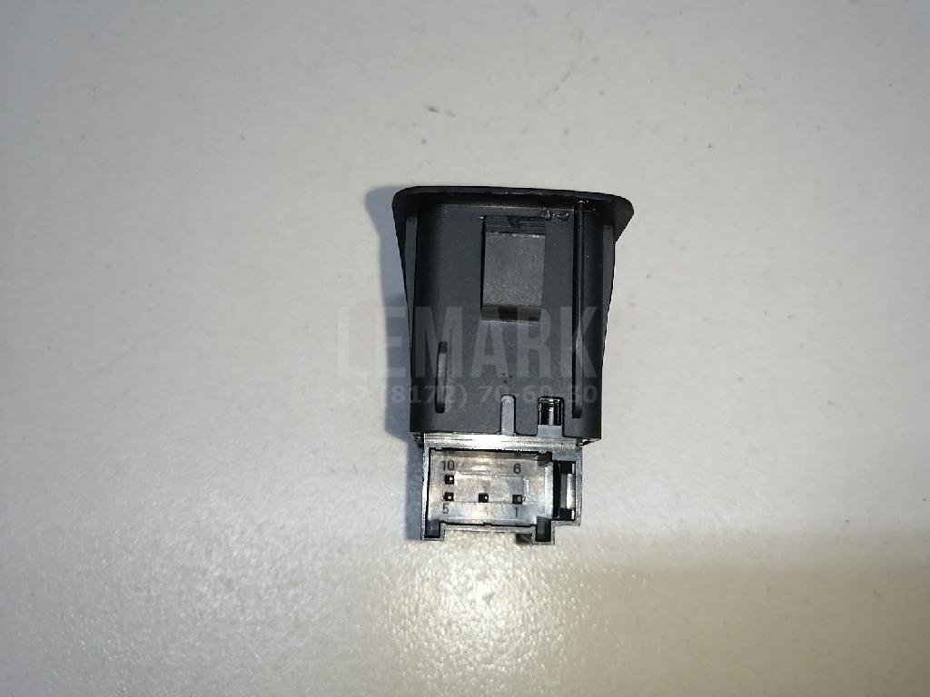 Кнопка многофункциональная