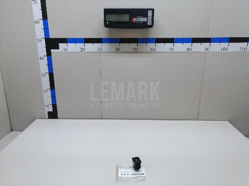 Кнопка многофункциональная