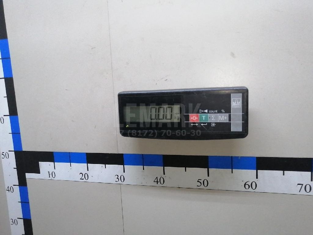 Кнопка многофункциональная