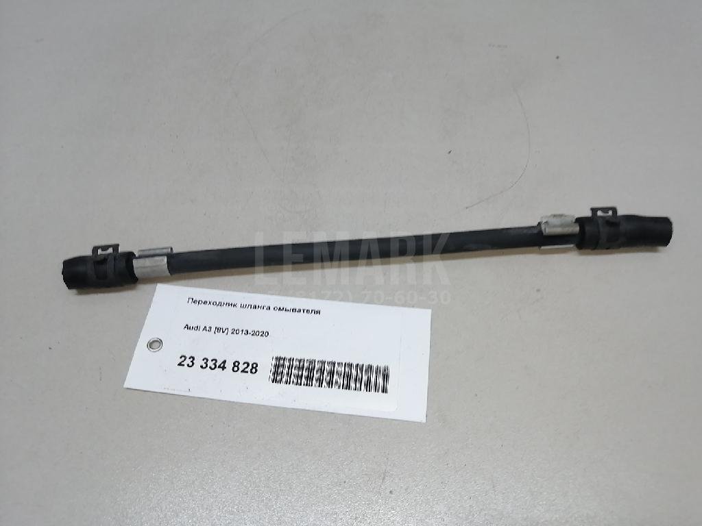 Переходник шланга омывателя