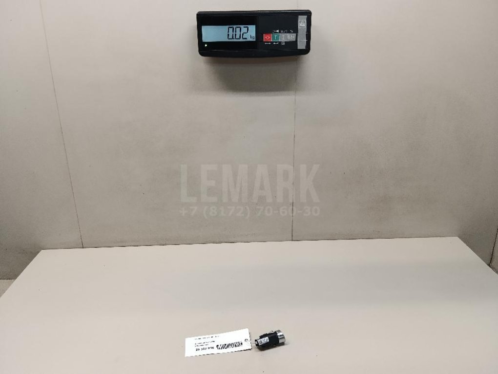 Кнопка запуска двигателя