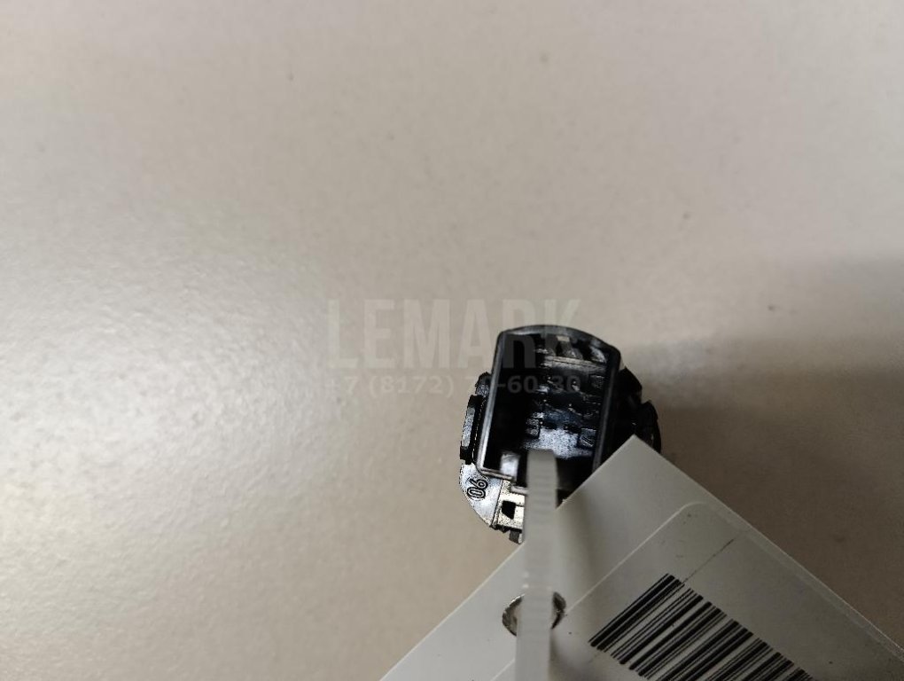 Кнопка запуска двигателя