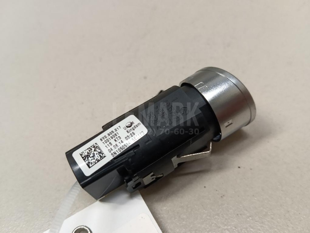 Кнопка запуска двигателя