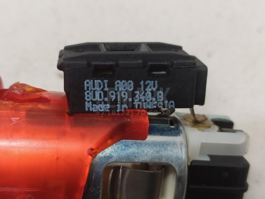 Прикуриватель для  Acura MDX 2007-2013