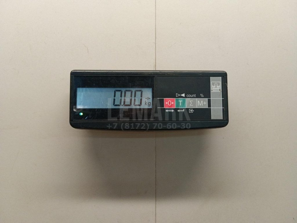 Трубка топливная