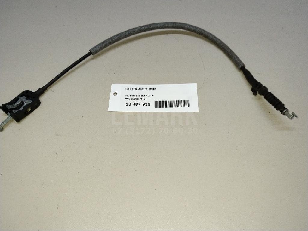 Трос открывания двери