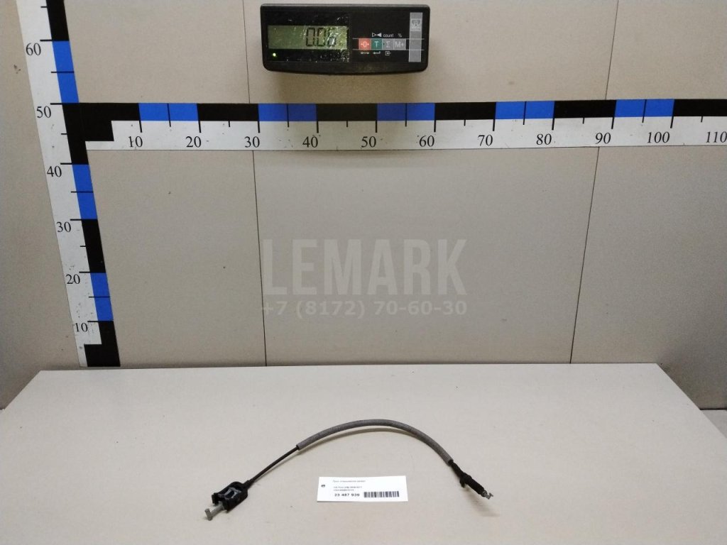 Трос открывания двери