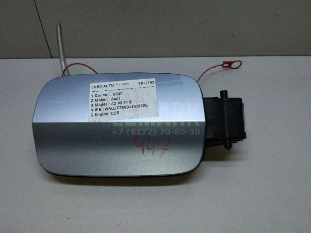 Ниша лючка бензобака