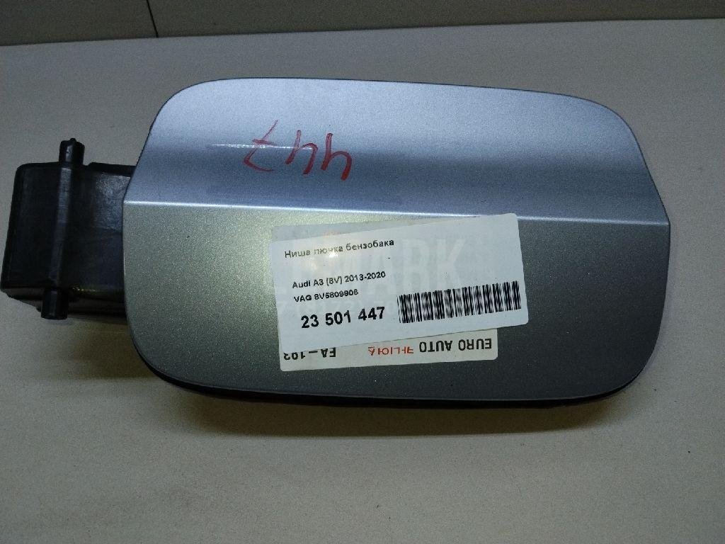 Ниша лючка бензобака