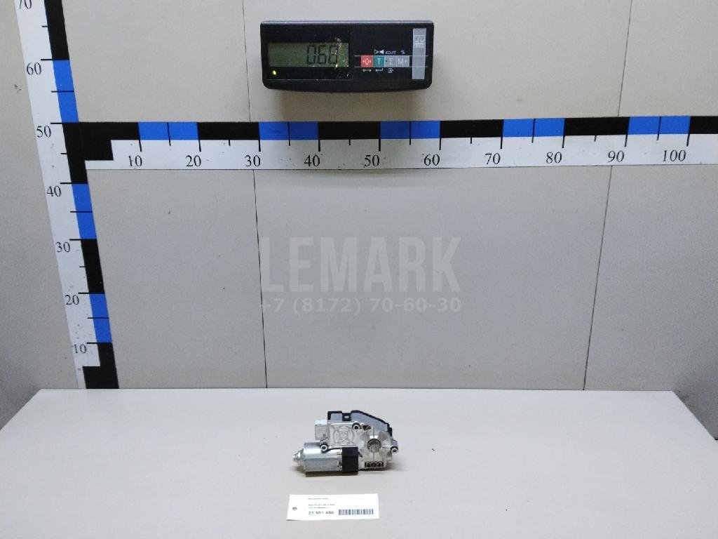 Моторчик люка