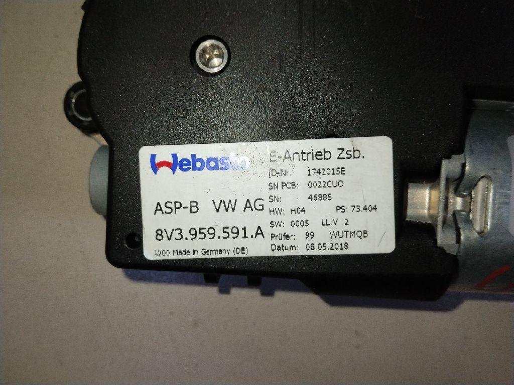 Моторчик люка