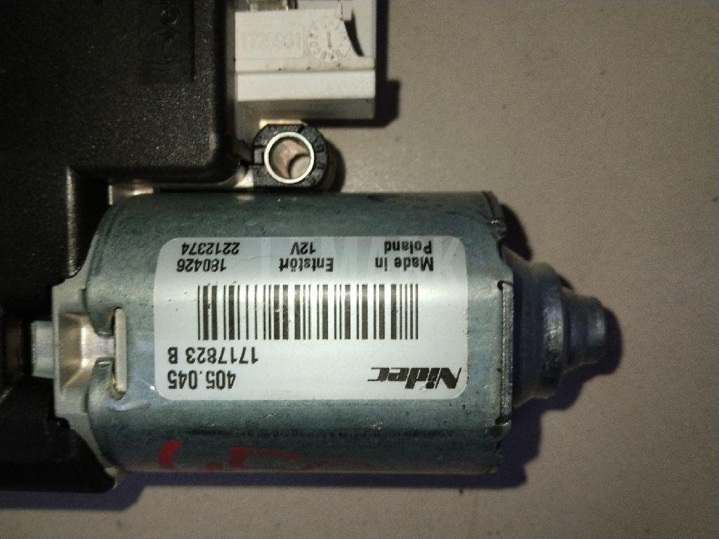 Моторчик люка