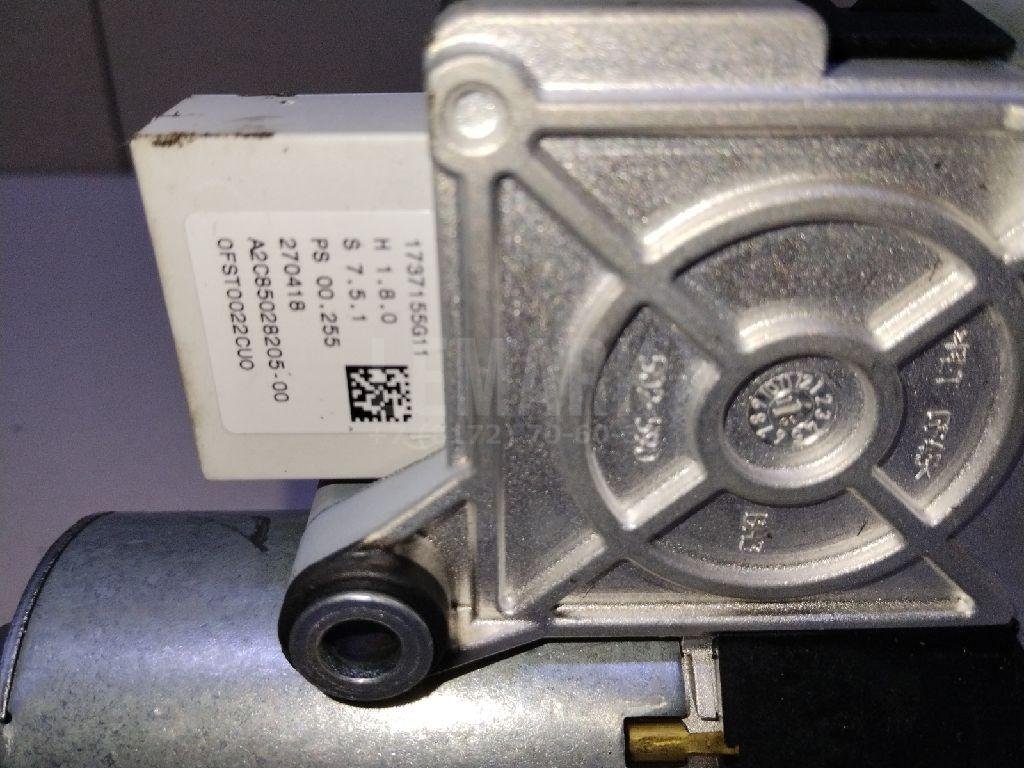 Моторчик люка