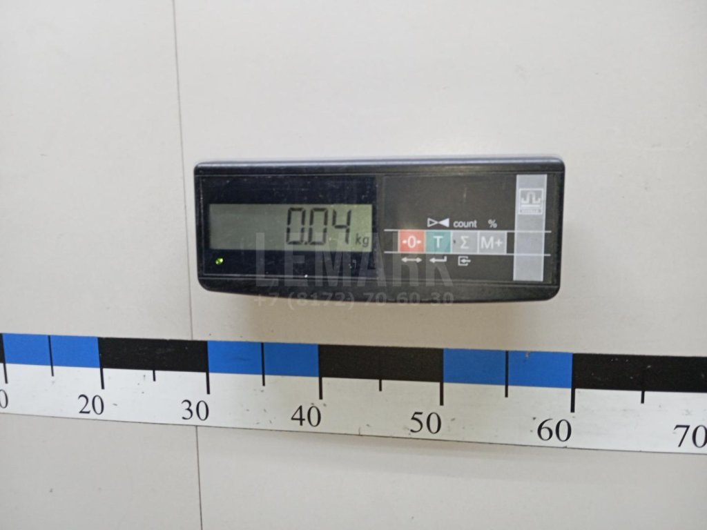 Шланг системы охлаждения