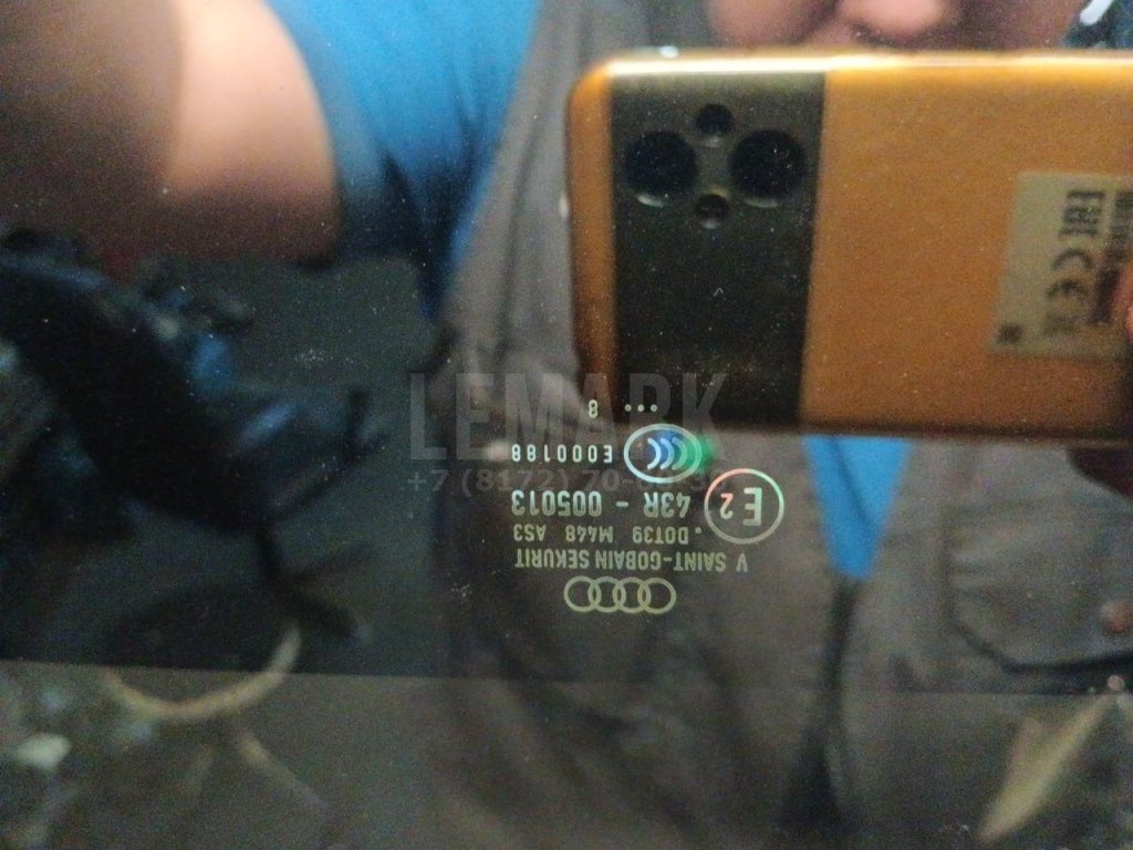 Стекло крыши для  Audi 80/90 [B4] 1991-1995