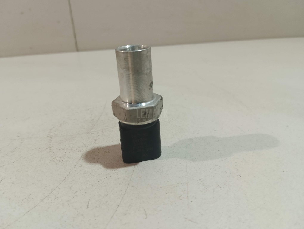 Клапан кондиционера