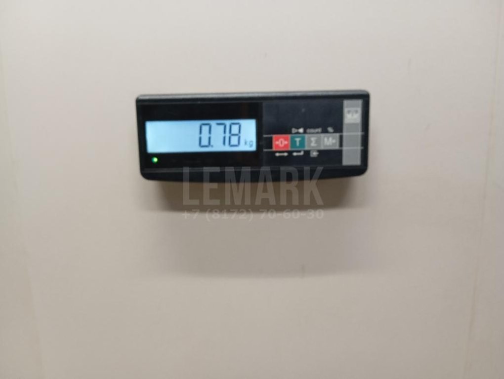 Обшивка багажника