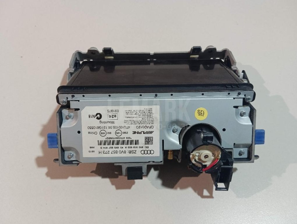 Дисплей информационный